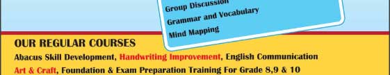 English language training for kids in Al Qusais