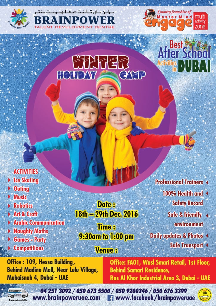 Winter camp 2016 for Children at Brainpower, Al Qusais, Ras Al Khor and International City, Muhaisnah